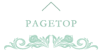 Pagetop