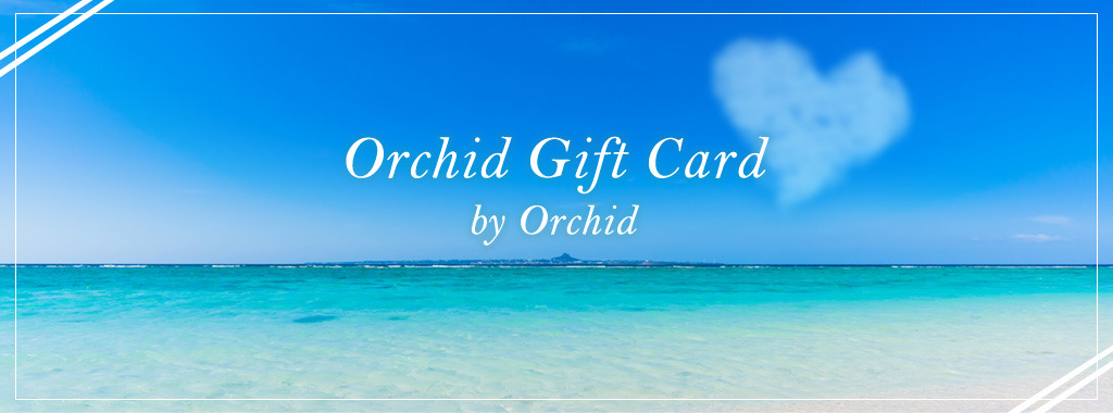 Orchid Gift Card by Orchid 
